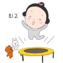 하루종일마켓 네이버블로그
