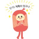 운산유치원 이미지