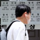 강남한국부동산공인중개사사무소 이미지