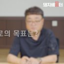 은하제일농장 이미지
