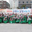 한국마사회 종로지사