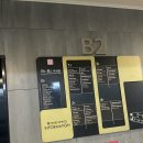 송도) 송도타임스페이스 CGV 리클라이너관 후기 🎬🛋🍿