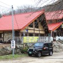 금병산통나무집 이미지