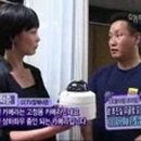 온씨씨티비 이미지