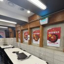 파리바게뜨 진주평거점 이미지