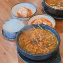 안성국밥 - 밀양시 | 안성국밥