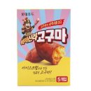 해브어케이크데이