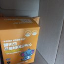 온소아과건강식품