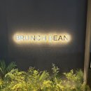 세븐일레븐 김포운양점 | 김포 운양동 맛집 브런치빈 파스타 가성비 최고인 곳 (메뉴, 분위기, 솔직후기)