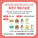 (주)아이북랜드 이미지