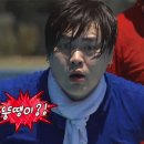 뚱땡이 이미지
