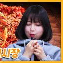 포항큰동해시장 이미지