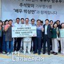 제이케이T&F