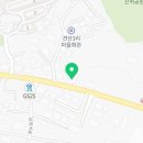 GS25진위서로 이미지