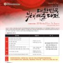 예술애드 이미지