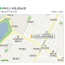 현대 리바트 컬쳐클럽-천연화장품 만들기/ 잠실전시장 다녀왔어요^^