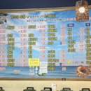 굴따러가세 이미지