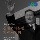 광주예술의전당 대극장 이미지