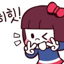 호텔 더 캐슬(방이2) 이미지