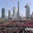 여명건재 이미지