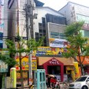 아이센스리그피시방전주 네이버블로그