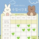 파란꿈미술교습소 - 마포구 백범로17길 14 | 파란꿈미술교습소