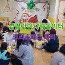 동판교로266번길 네이버블로그