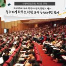 청어람학원 이미지
