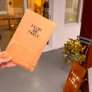 한림경로당 | 귀여운 소품샵, 빈티지의류 빈티지샵 추천, 제주애월한림소품샵/도코도코클럽, 파인드앤코, 페인트온테이블