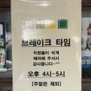 목화노래연습장 이미지