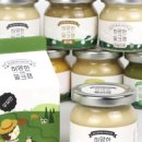 한수목장 이미지