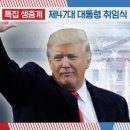그로리 이미지