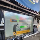 ㈜ 기분좋은타이어 | 현풍타이어교체 현풍얼라이먼트 타이어뱅크 현풍점 솔직후기