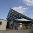 서광 태양광발전소 이미지