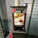 시실리모텔 이미지