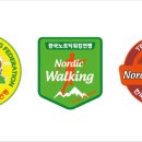사단법인 한국노르딕워킹연맹(KNWF)