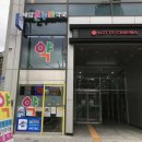 새암온누리약국 이미지