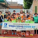 행복문고 이미지