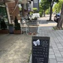 앙트레누스