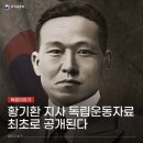 초이국어