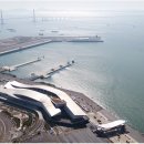 군산항국제여객선터미널 이미지