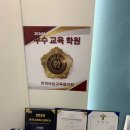 아고라 | 목동수학학원 아고라수학학원에 아이 보내고 있는 후기입니다