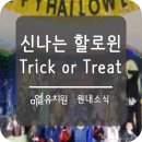 미엘유치원 이미지