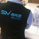 김해복음병원장례식장
