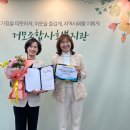 거모 이미지