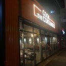 쿡더컨테이너 네이버블로그