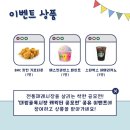 대림골목시장 이미지