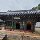 한미산 흥국사 나한전 이미지