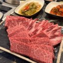 수수화로구이 이미지