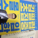 패턴수학학원